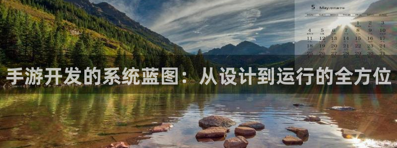 星空娱乐app
