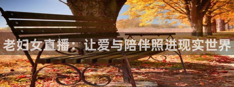 柠檬tv直播