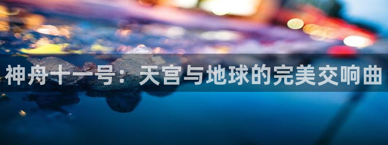 柠檬直播在线直播nba